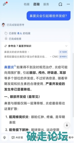 微信截图_20260903112912.jpg