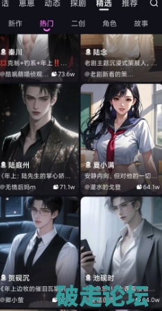 微信截图_20260903150249.jpg