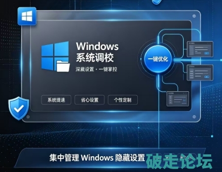 微信截图_20260904102948.jpg