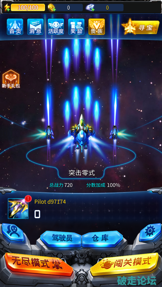 QQ20260906-140434.jpg
