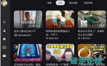 QQ20260907-200306.png