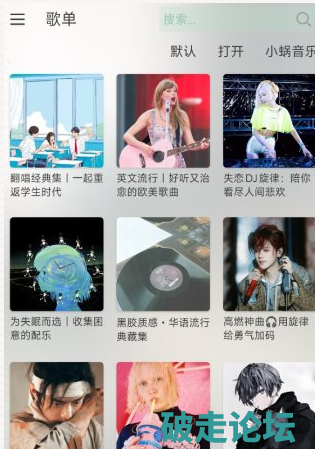QQ20260907-200518.png