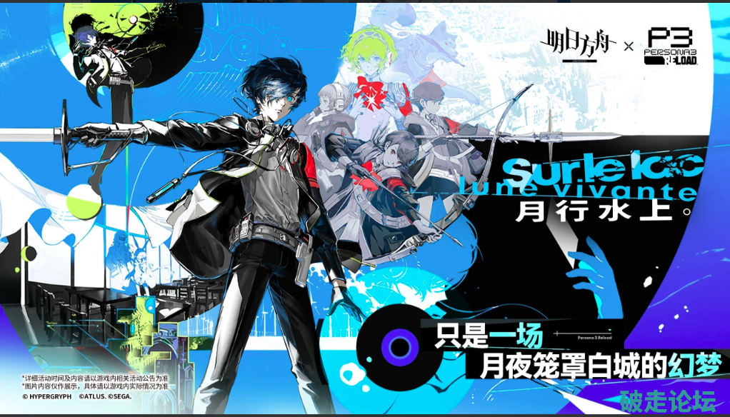 QQ20260911-144530.jpg