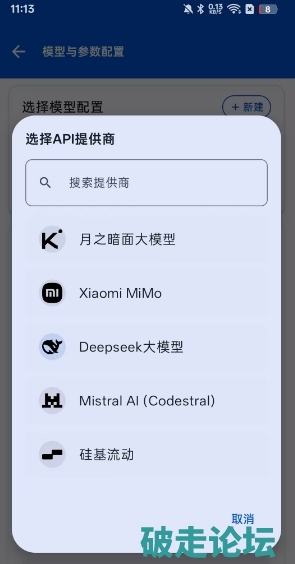 微信截图_20260914172606.jpg