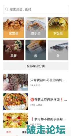 微信截图_20260915172553.jpg