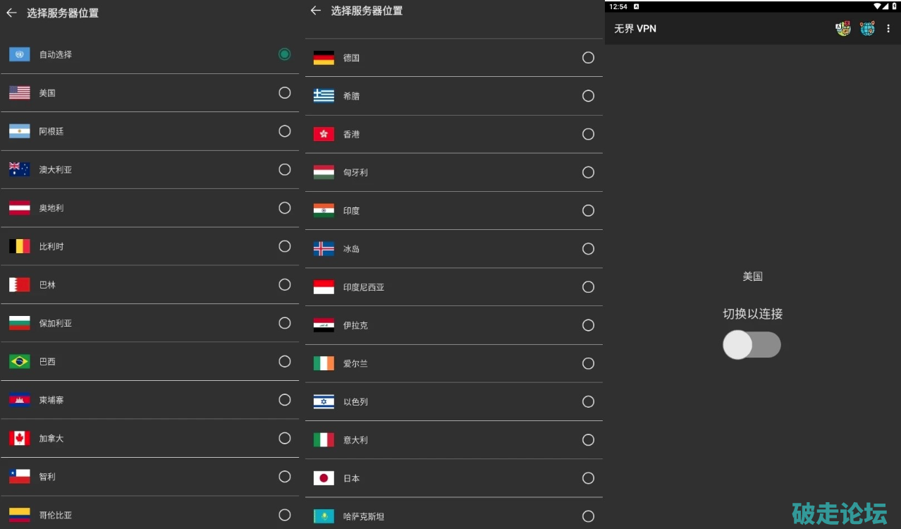 PixPin_2026-09-16_21-14-10.png