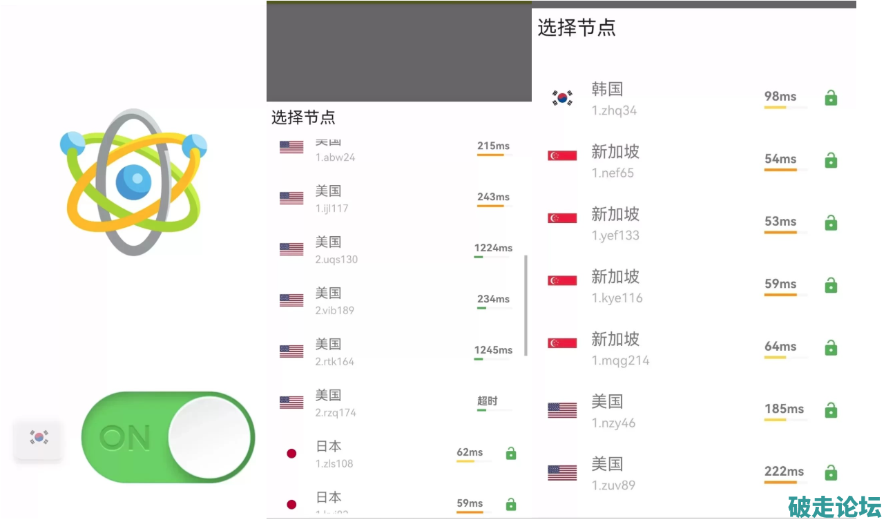 PixPin_2026-09-19_21-49-01.png