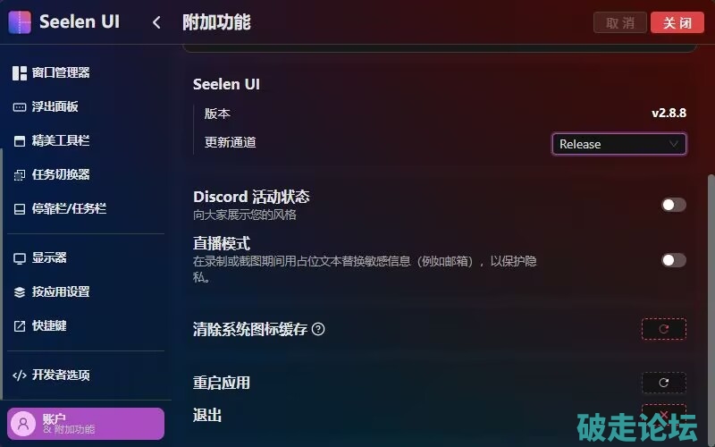 43E43CBAEF35A335979863EFB9D8518A.jpg