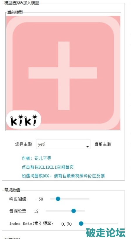 微信截图_20261008163055.jpg
