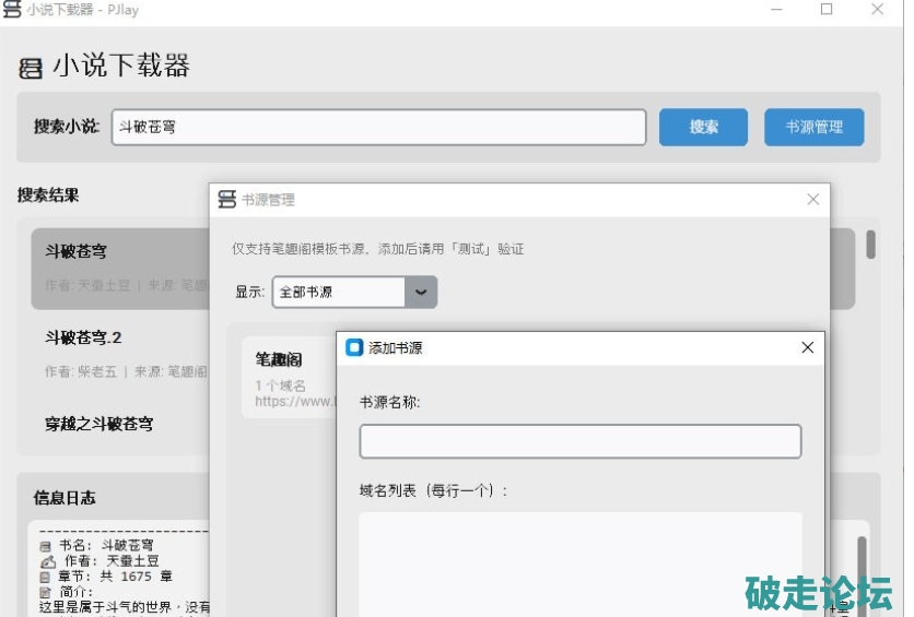 微信截图_20261009173252.jpg