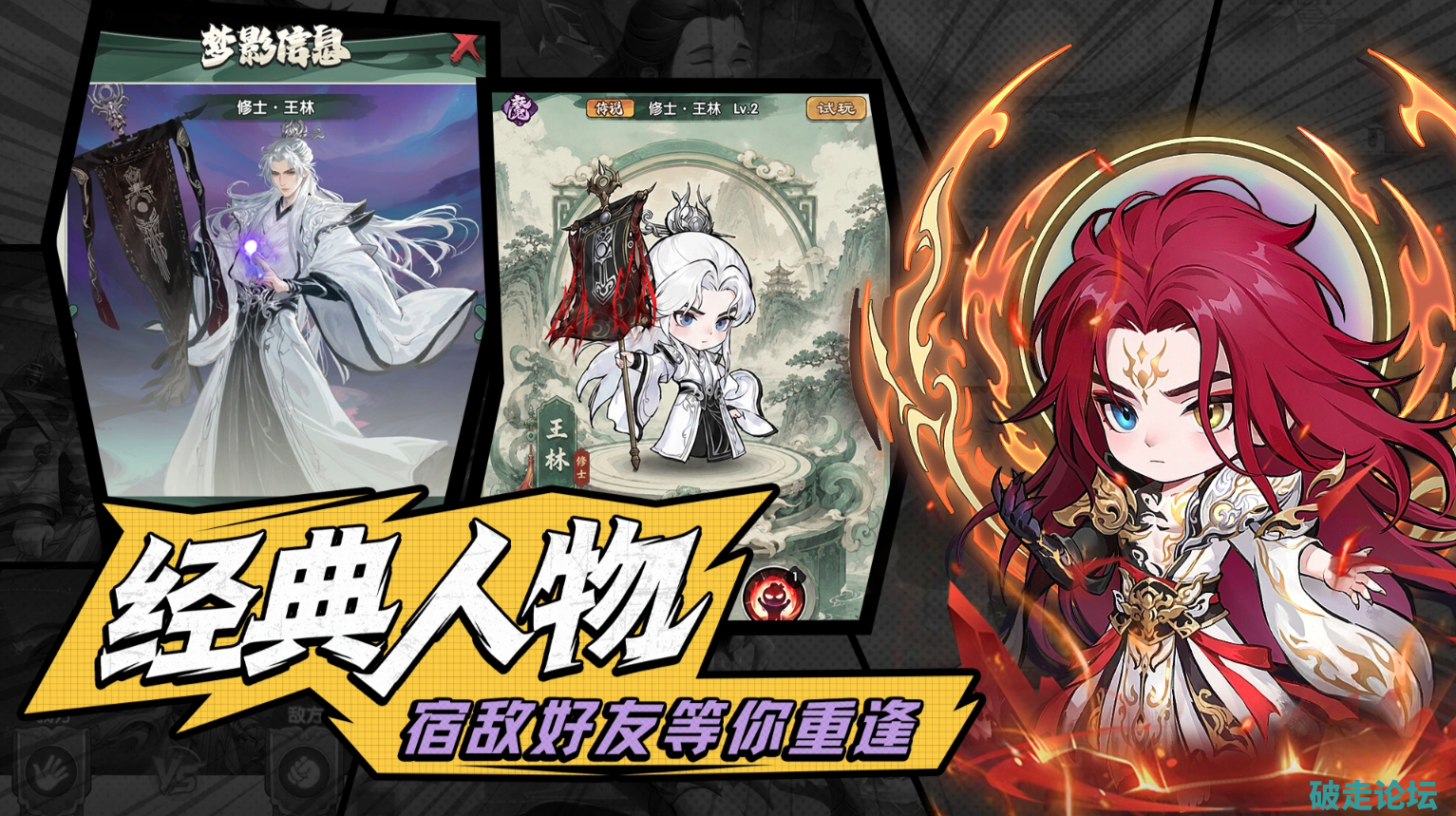 QQ20261021-191653.jpg