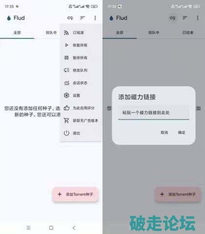 21bd2105c7111f378c9623c5f357a6a6.PNG