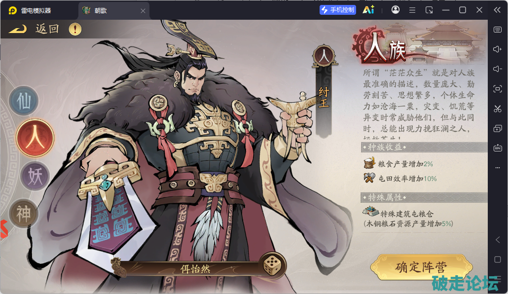 3B766C4A1697CB2AE58F4C2BF1A8625F.png