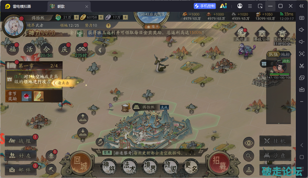 dcc2e6a5-7f86-42fa-93a3-d43b91ff0763.png