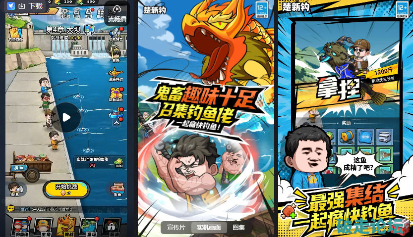 QQ20261024-163142.jpg